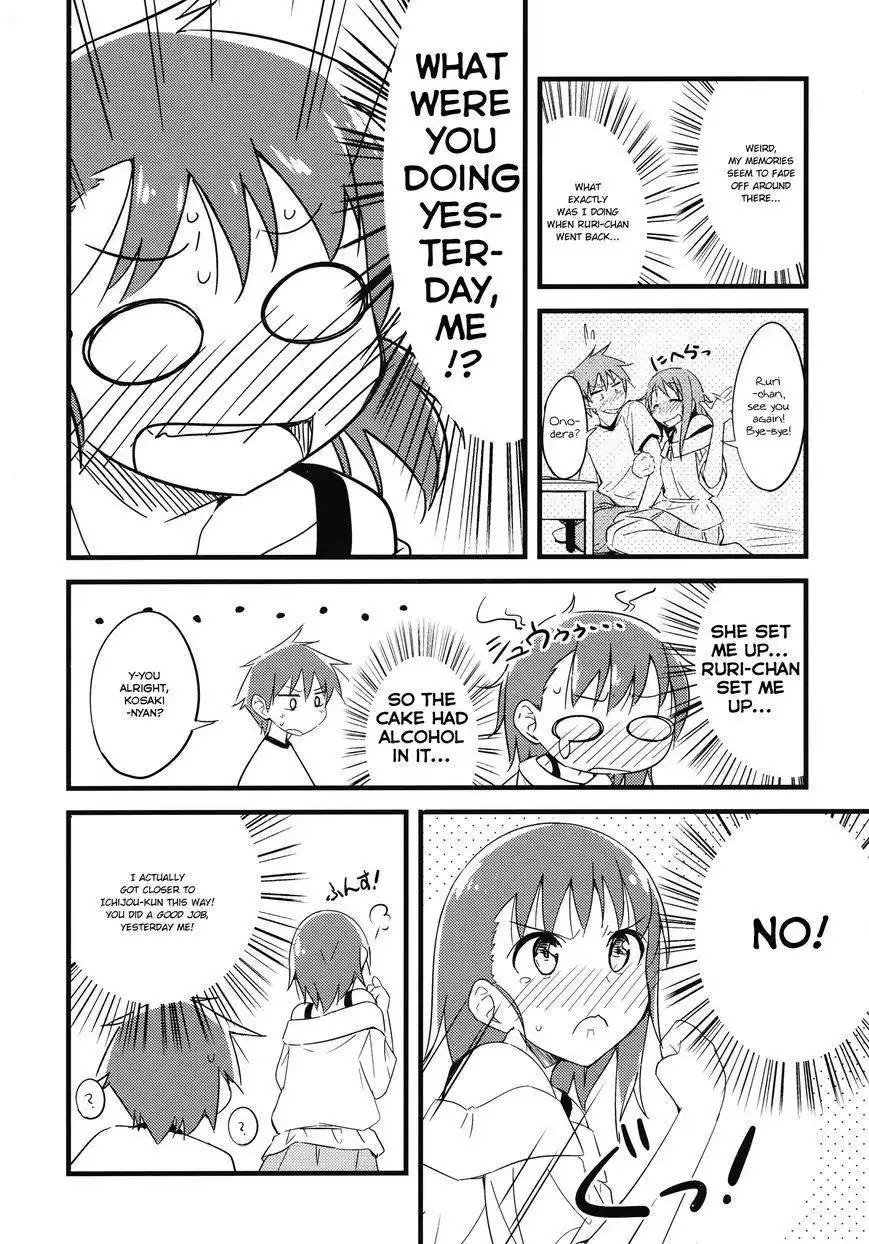 Nisekoi - Onodera-san wa Otomari Shimashita Chapter 1 8